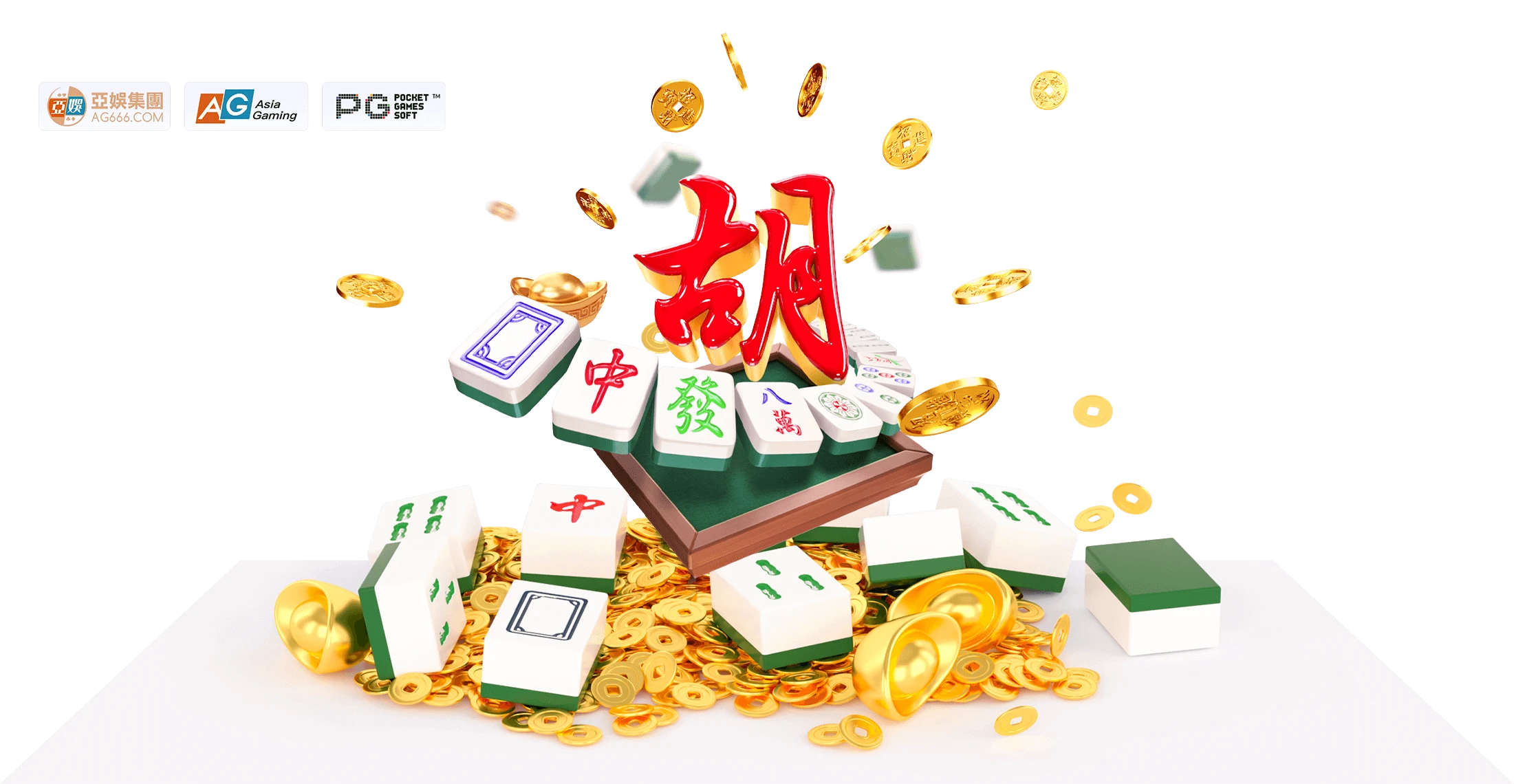 麻将天地视觉延伸