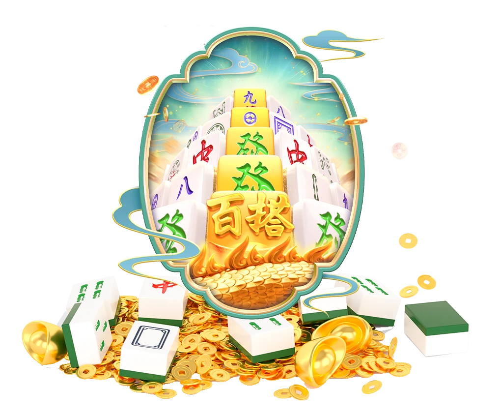 游艺图鉴场景光影