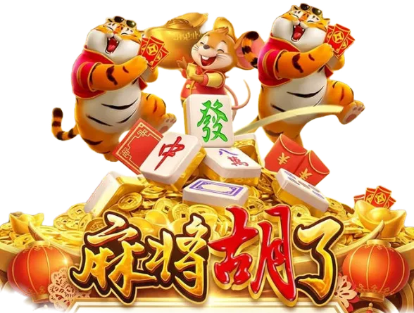 游艺图鉴画面叙事